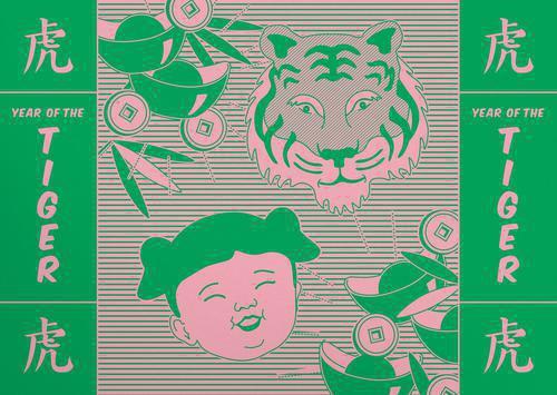新西兰发行虎年生肖邮票，画风是这样的……