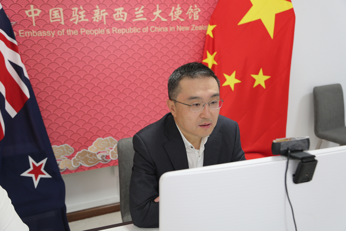 王小龙大使出席新西兰中国商会2022年会员大会并致辞