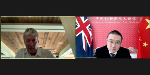 驻新西兰大使王小龙视频连线新贸易与出口增长部长奥康纳(图1)
