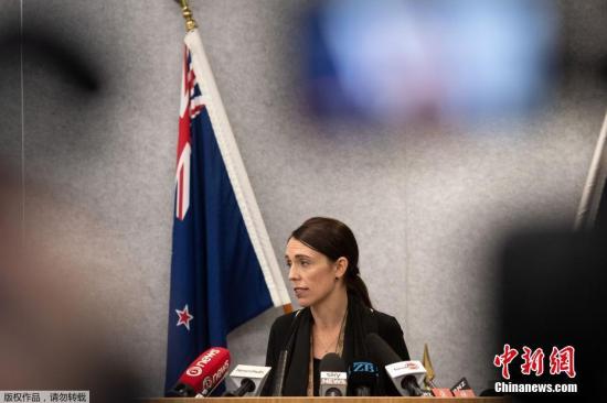 因伴侣感染新冠病毒 新西兰总理将居家隔离7天