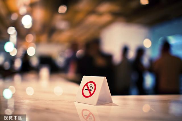 新西兰拟推控烟新规：大幅降尼古丁含量，取缔小店烟草柜台