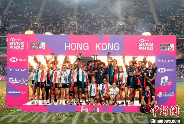 2024香港国际七人榄球赛决赛日精彩纷呈