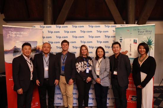 银联国际举办“中国－新西兰旅游行业展望”主题商户培训招待会