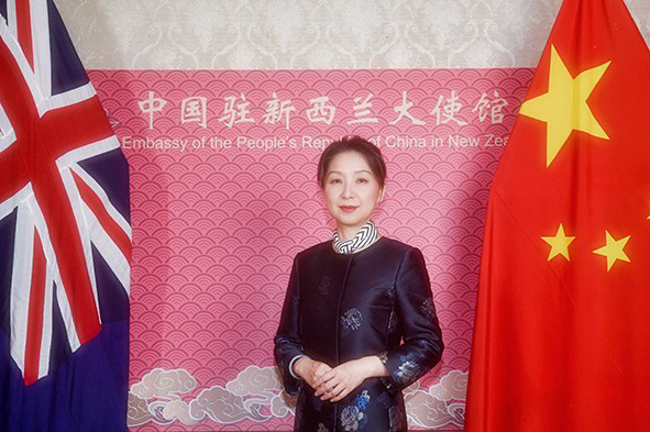 中国驻新西兰使馆举办2021年国庆中秋线上系列庆祝活动(图2)
