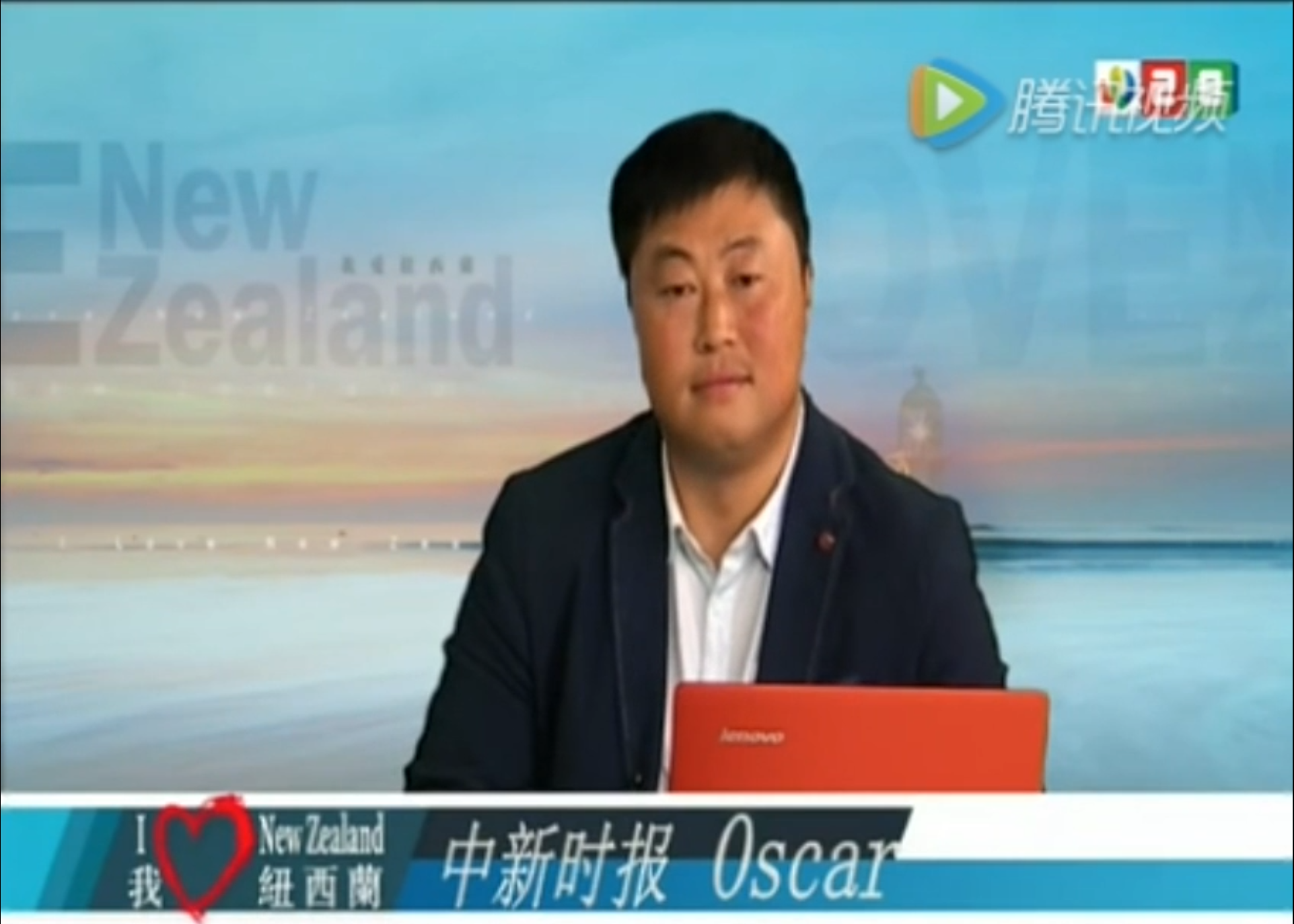 新西兰WTV28频道《总编辑时间》20161019